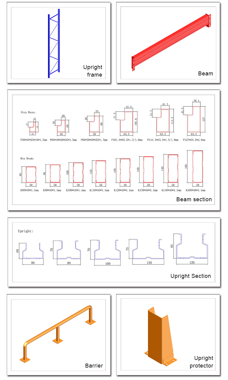 详情01改3_06副本